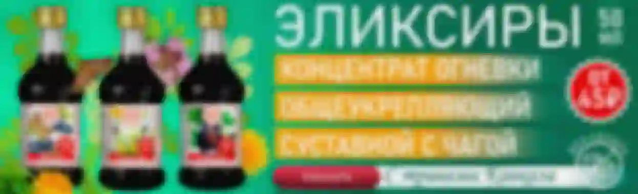 Седьмой экран