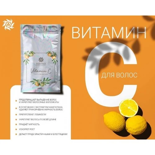 10 мифов об уходе за волосами