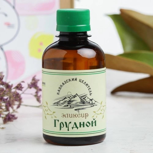 Натуральные средства для укрепления иммунитета
