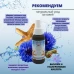 Гидролат гиалуроновый Яркий василек, пластик, 50 мл, "Море Лечит" Гидролат гиалуроновый Яркий василек, пластик, 50 мл, "Море Лечит"