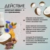 Пенка для умывания с Кокосовым молочком для всех типов кожи, пластик, 150 мл, "TambuSun" Пенка для умывания с Кокосовым молочком для всех типов кожи, пластик, 150 мл, "TambuSun"