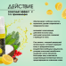 Пенка для умывания с Лимонным соком для энергичных, пластик, 150 мл, "TambuSun" TambuSun