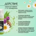 Пенка для умывания с Отваром ромашки для проблемной кожи, пластик, 150 мл, "TambuSun" Пенка для умывания с Отваром ромашки для проблемной кожи, пластик, 150 мл, "TambuSun"