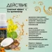 Пенка для умывания с Муцином улитки для сухой зрелой кожи, пластик, 150 мл, "TambuSun" Пенка для умывания с Муцином улитки для сухой зрелой кожи, пластик, 150 мл, "TambuSun"