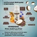 Пенка для умывания с Кокосовым молочком для всех типов кожи, пластик, 150 мл, "TambuSun" Пенка для умывания с Кокосовым молочком для всех типов кожи, пластик, 150 мл, "TambuSun"