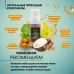 Пенка для умывания с Муцином улитки для сухой зрелой кожи, пластик, 150 мл, "TambuSun" Пенка для умывания с Муцином улитки для сухой зрелой кожи, пластик, 150 мл, "TambuSun"
