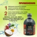 Шампунь для волос Сила гор, пластик, 500 мл, "TambuSun" Шампунь для волос Сила гор, пластик, 500 мл, "TambuSun"