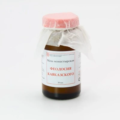 Мазь Монастырская Солох Аул "Феодосия Кавказского". Стекло 30 мл.