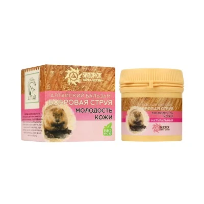 Бальзам Целебный Алтай Бобровая струя молодость кожи, пластик, 50 мл, "Бизорюк" Бальзам Целебный Алтай Бобровая струя молодость кожи, пластик, 50 мл, "Бизорюк"