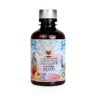 Эмульсия бишофитная для ванн Роза, пластик, 200 мл, "Море Лечит"