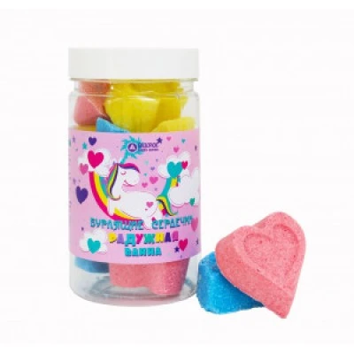 Сердечки бурлящие Радужная ванна, пластик, 165 г, "Бизорюк"