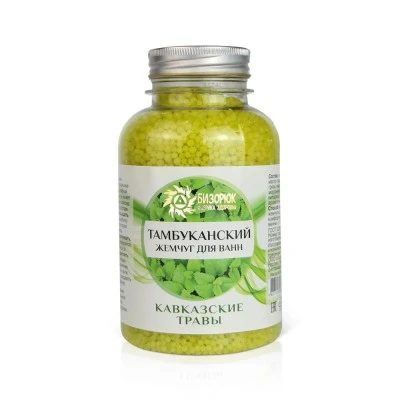 Тамбуканский жемчуг для ванн "Кавказские травы". Пластик 185 г.