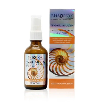 Крем для лица улиточный Антивозрастной, стекло 50 мл, "Бизорюк"
