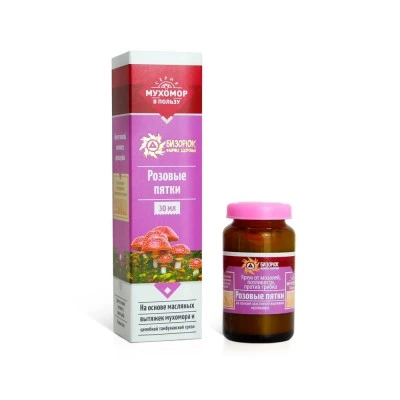 Крем оздоровительный мухомор Розовые пятки, стекло, 30 мл, "Бизорюк"