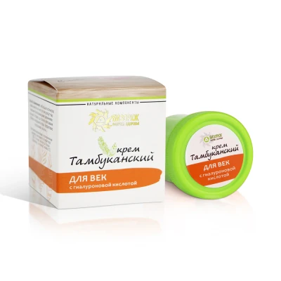 Крем оздоровительный Тамбуканский для Век с гиалуроновой кислотой, пластик, 40 мл, "Бизорюк"