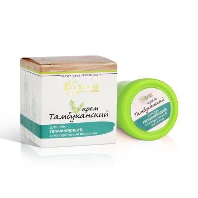 Крем оздоровительный Тамбуканский для рук Увлажняющий, пластик, 40 мл, "Бизорюк"