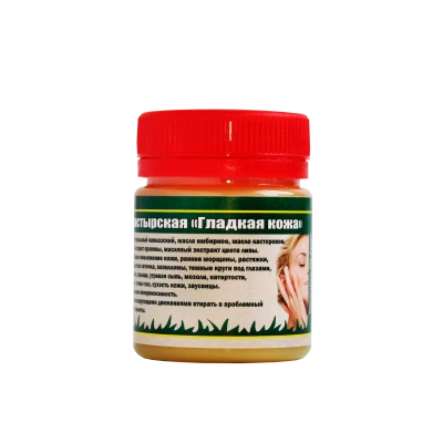 Мазь Гладкая кожа, пластик, 40 мл, "Кавказский Целитель"