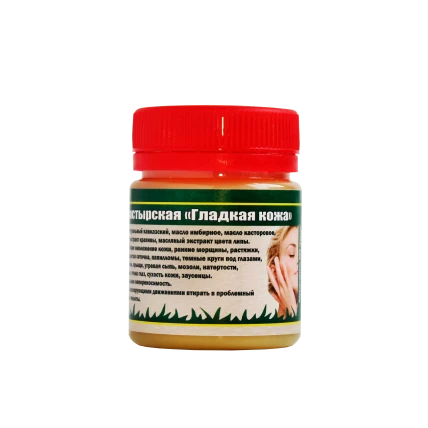 Мазь Гладкая кожа, пластик, 40 мл, "Кавказский Целитель"