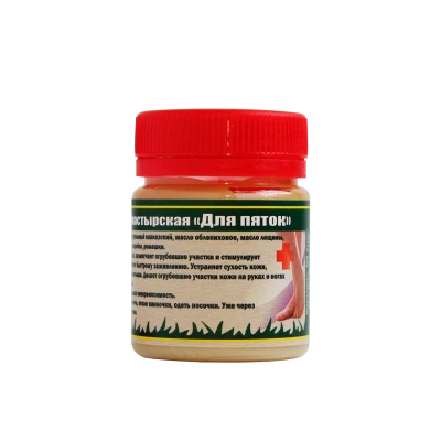 Мазь для Пяток, пластик, 40 мл, "Кавказский Целитель"