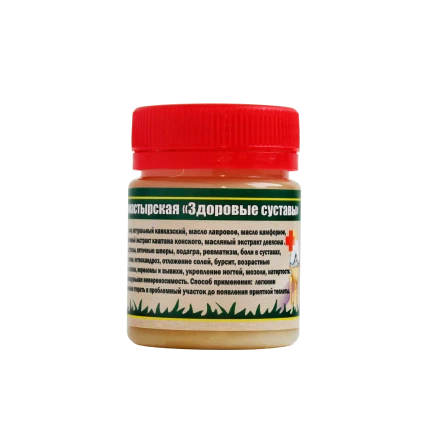 Мазь Здоровые суставы, пластик, 40 мл, "Кавказский Целитель"