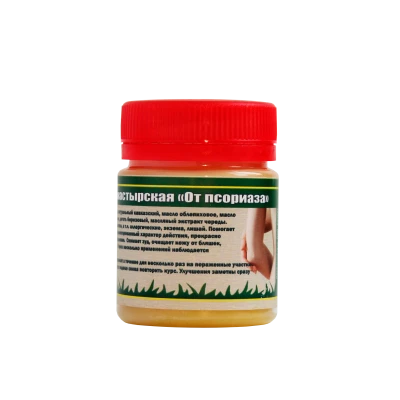 Мазь от Псориаза, пластик, 40 мл, "Кавказский Целитель"