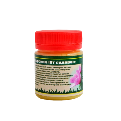 Мазь от Судорог, пластик, 40 мл, "Кавказский Целитель"