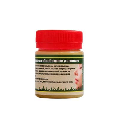 Мазь Свободное дыхание, пластик, 40 мл, "Кавказский Целитель"