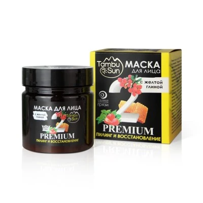 Маска для лица с желтой глиной PREMIUM №2 Пилинг и восстановление, пластик, 150 мл, "TambuSun"