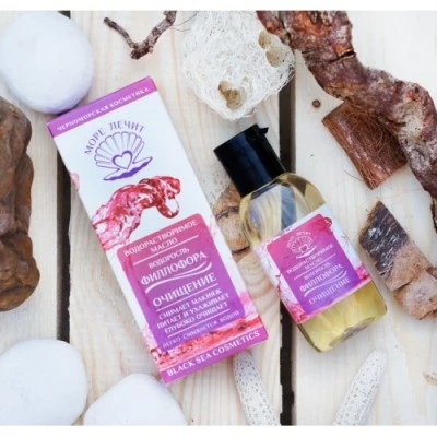 Масло водоросли Филлофоры водорастворимое для лица, пластик, 50 мл, "Море Лечит"