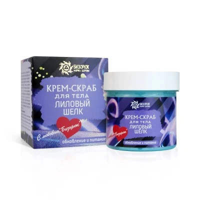 Крем-скраб Лиловый шелк, пластик, 100 мл, "Бизорюк"