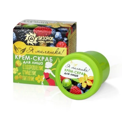 Крем-скраб для лица и губ Я- Милашка!, пластик, 40 мл, "Бизорюк"
