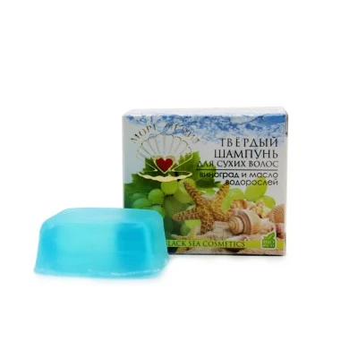 Твердый шампунь для Сухих волос виноград и масла водорослей, коробка, 30 г, "Море Лечит"