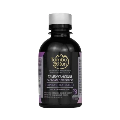 Бальзам для волос Горная лаванда, пластик, 200 мл, "TambuSun"