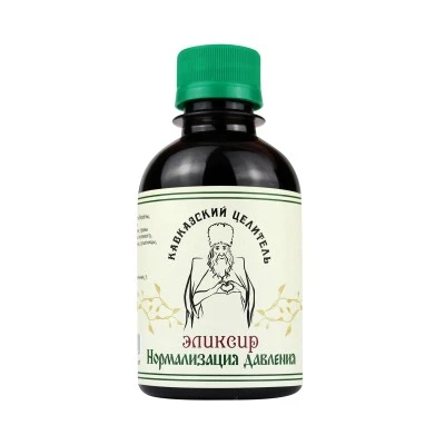 Эликсир Нормализация давления, пластик, 200 мл, "Кавказский Целитель" Эликсир Нормализация давления, пластик, 200 мл, "Кавказский Целитель"