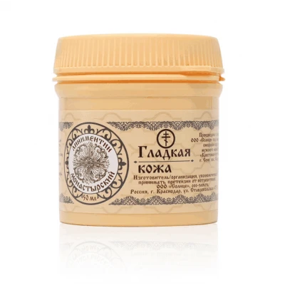 Линиментин Гладкая кожа, пластик, 50мл, "Солох-Аул"