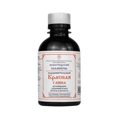 Шампунь для волос красная глина, пластик, 200 мл, "Солох-Аул"