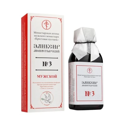 Эликсир Монастырский № 3 Мужской, пластик, 100 мл, "Солох-Аул" Эликсир Монастырский № 3 Мужской, пластик, 100 мл, "Солох-Аул"