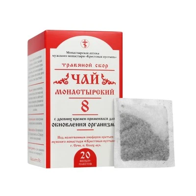 Чай Монастырский № 8 "Для обновления огранизма" Солох Аул