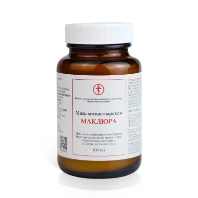Мазь Маклюра стекло, 100 мл, "Солох-Аул" Мазь Маклюра стекло, 100 мл, "Солох-Аул"