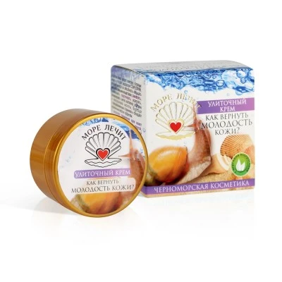 Крем улиточный КАК ВЕРНУТЬ МОЛОДОСТЬ КОЖИ? пластик, 50 мл, "Море Лечит" Крем улиточный КАК ВЕРНУТЬ МОЛОДОСТЬ КОЖИ? пластик, 50 мл, "Море Лечит"