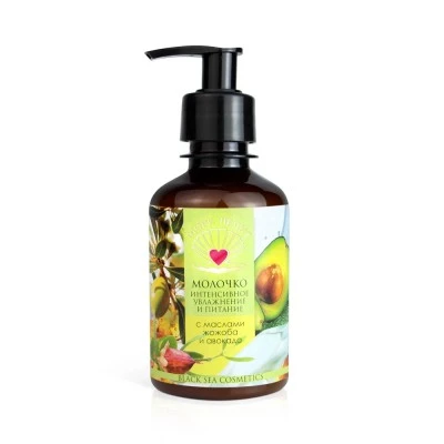 Молочко "Интенсивное увлажнение и питание" с маслом жожоба и авокадо "МореЛечит"  200 мл.