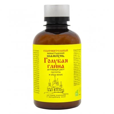 Шампунь для волос голубая глина, пластик, 200 мл, "Архыз"