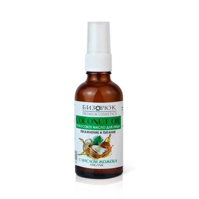 Масло кокосовое для лица, увлажнение и питание, с маслом жожоба, стекло, 50 мл, "Бизорюк"