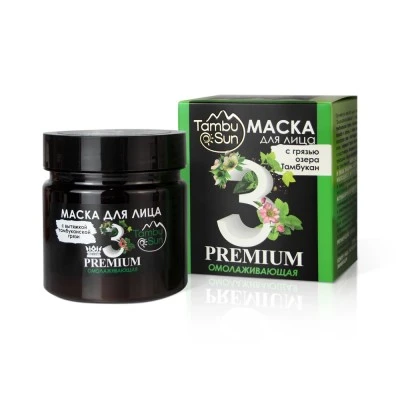 Маска для лица с грязью озера Тамбукан PREMIUM №3 Омолаживающая, пластик, 150 мл, "TambuSun"
