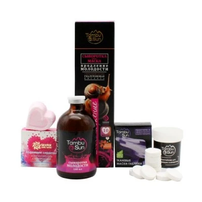 Сыворотка- маска для лица Интенсивно омолаживающая, набор, "TambuSun"