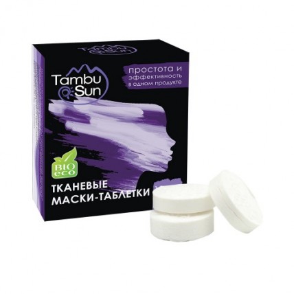 Тканевые маски-таблетки 10шт., «TambuSun»