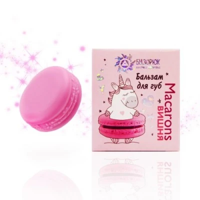 Бальзам для губ Macarons вишня, пластик, 14 мл, "Бизорюк" ⟨штучный товар⟩