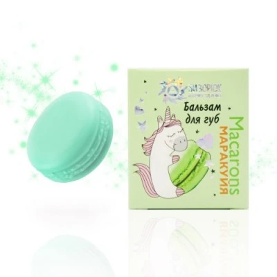 Бальзам для губ Macarons маракуйя, пластик, 14 мл, "Бизорюк"