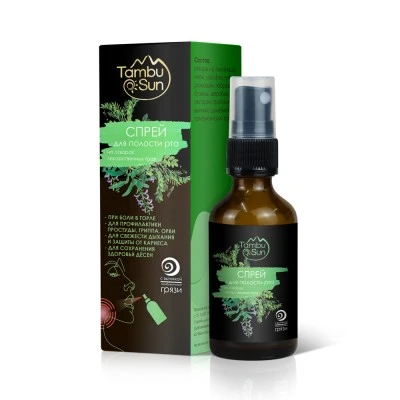Спрей для полости рта на отварах лекарственных трав, стекло, 50 мл, "TambuSun" Спрей для полости рта на отварах лекарственных трав, стекло, 50 мл, "TambuSun"