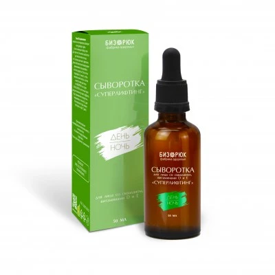 Сыворотка для лица Суперлифтинг cо скваланом витаминами D и Е, стекло, 50 мл, "Бизорюк"